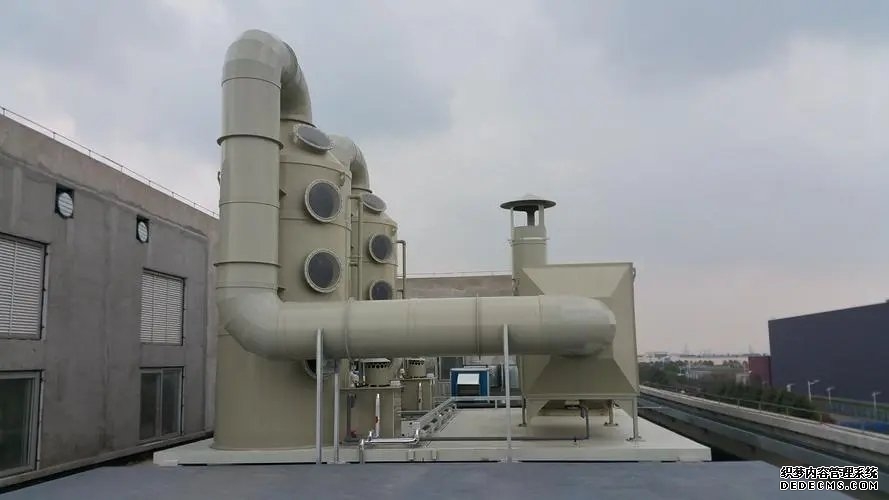 電鍍廢氣處理設(shè)備